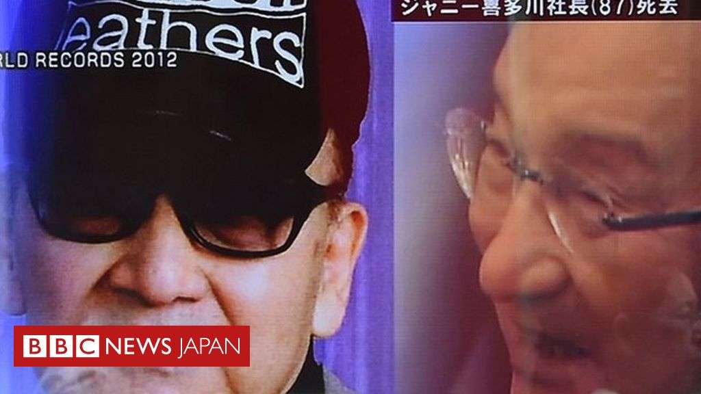 ジャニーズとの関係を断つ動き、日本企業に広がる - BBCニュース