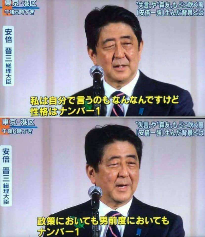 人としてしてはいけないこと
