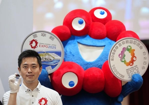 大阪万博協会こそ「身を切る改革」を…学徒動員は半年間タダ働きなのに、役員報酬は最高月額200万円！（日刊ゲンダイDIGITAL） - Yahoo!ニュース