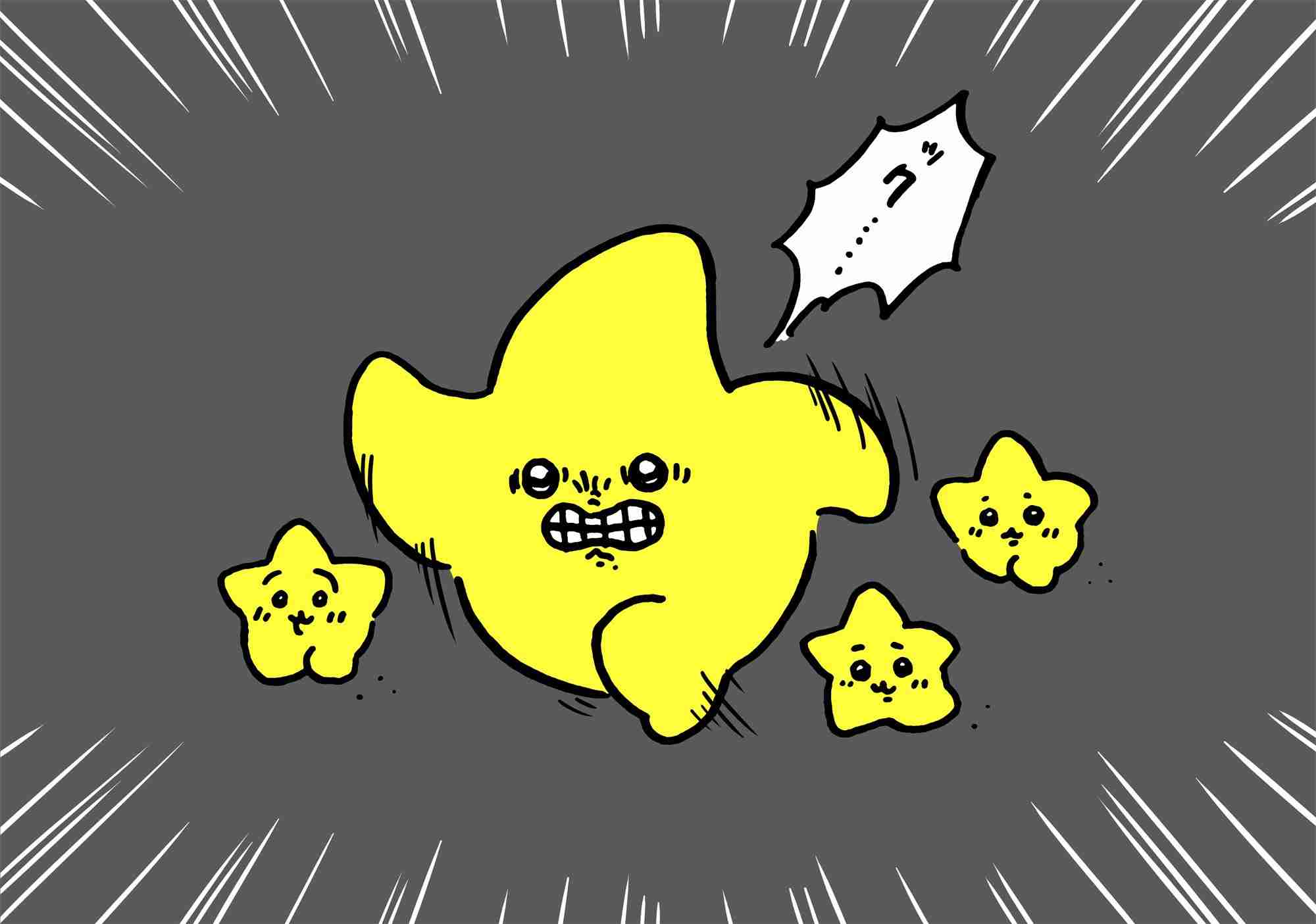 テレ朝番組が「ちいかわ」イラストを“不適切使用”　公式サイトで謝罪「ファンの皆様に多大なるご迷惑」