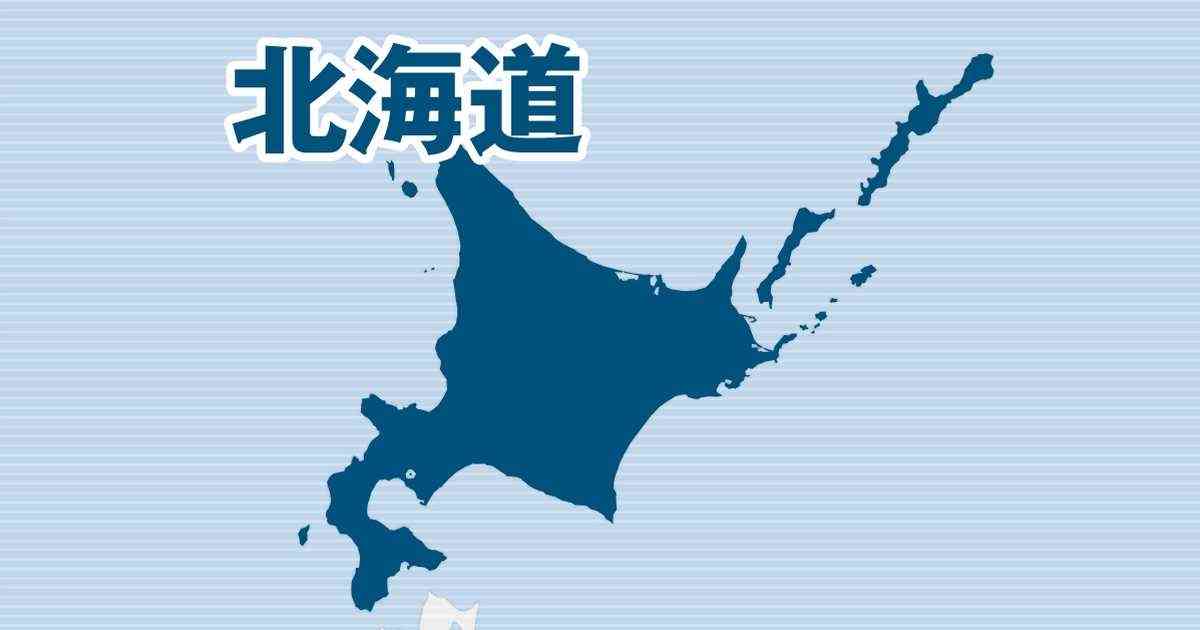 ヒグマ「OSO18」駆除に苦情相次ぐ　「ハンターが萎縮」懸念も