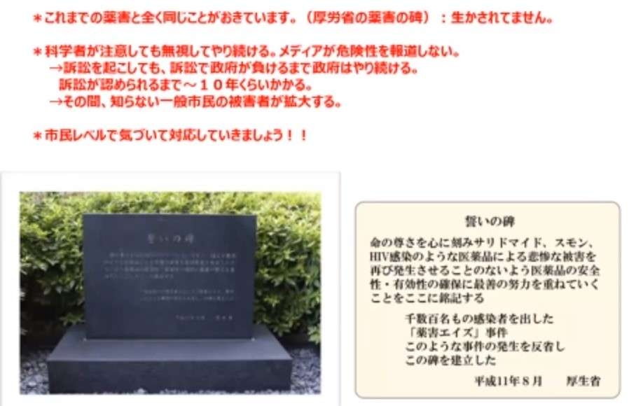 【コロナ】家族で罹患。いつまで仕事休みますか？【インフルエンザ】