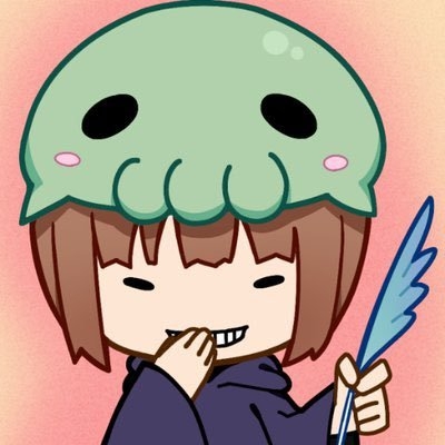 海野 なまこ@ゆるるふ神話シリーズ on Twitter: 