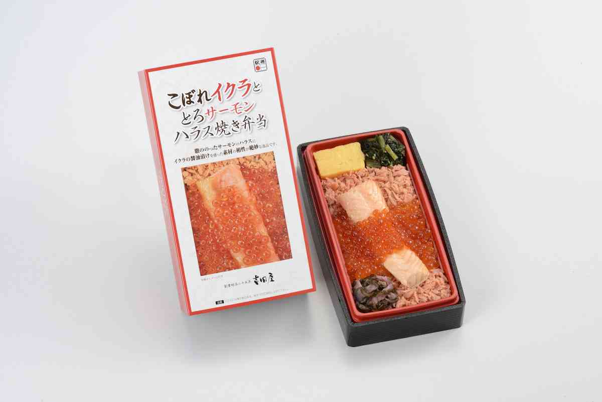 【速報】“吉田屋”弁当　黄色ブドウ球菌及びセレウス菌による“食中毒”と断定　23日から“営業全部禁止”　八戸市保健所が発表　青森県