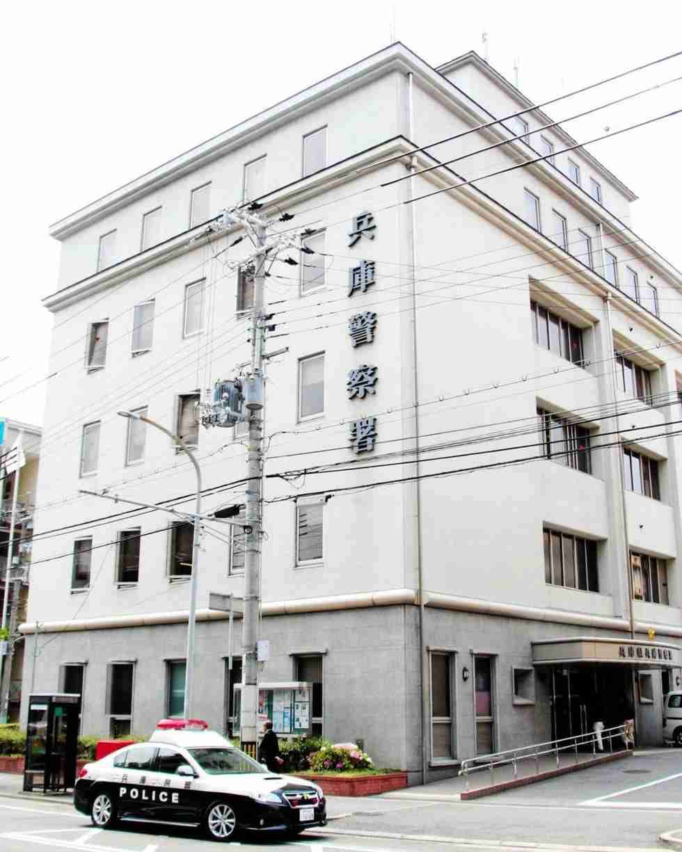タクシー運転手にかみついた疑い　会社員の女逮捕　乗車中に便漏らしクリーニング代巡り口論か