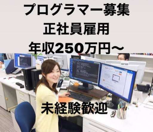 やりたかった仕事に挑戦した結果