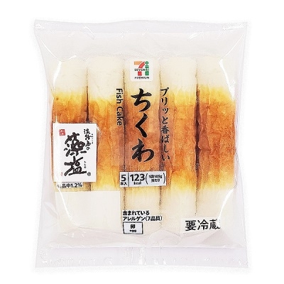 ちくわ 5本入 | セブンプレミアム公式