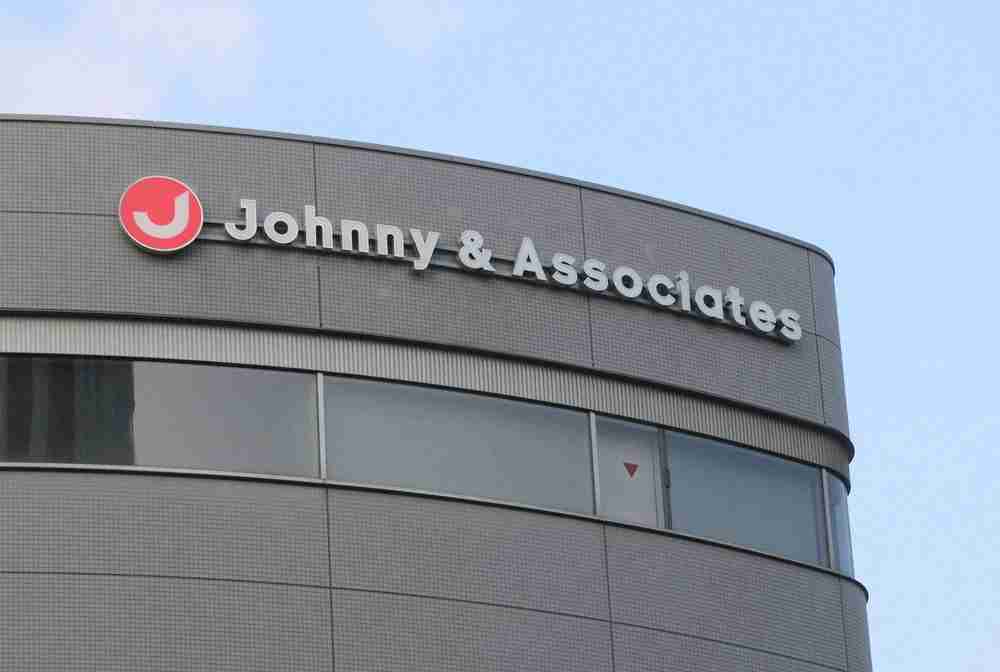 「ジャニーズ」消滅か　取締役会で社名変更の検討を議論　タレント大量離脱も（スポニチアネックス） - Yahoo!ニュース