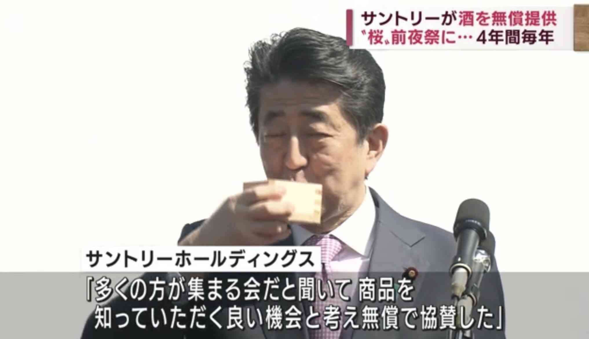 《ジャニーズCM打ち切り問題》元ネスレ社長独占告白！　看板商品のCMに退所後の香取慎吾さんを起用...「タレントには罪がない」という理由