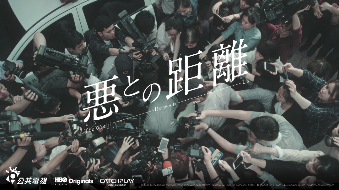 精神疾患にまつわる映画 その2