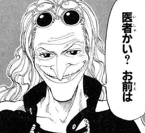 おばさん・おばあさんキャラを描くのが上手い漫画家
