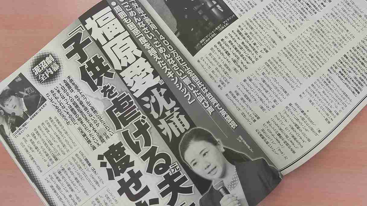 香川照之の31歳年下妻めぐる面白すぎる報道とは？　再婚の条件は「藤原紀香超え」か (2023年8月24日) - エキサイトニュース