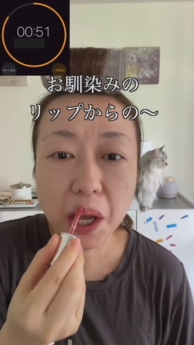 “貼るアイシャドウ