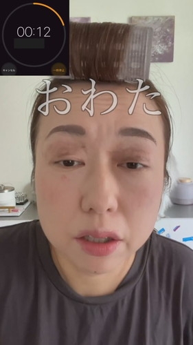 “貼るアイシャドウ