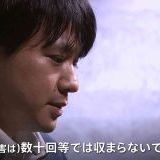 昔HEY×3で堂本剛が「うちのジャニーさんが　うちのジャニーさんが」てまるで好々爺... | ガールズちゃんねる - Girls Channel -