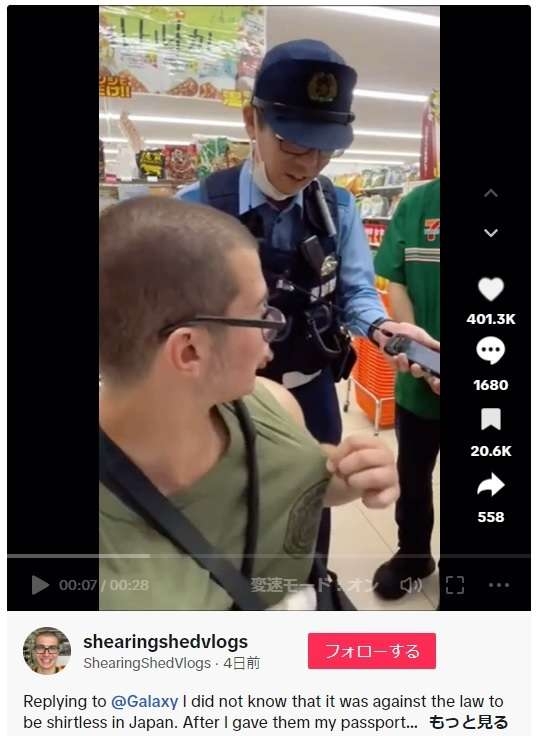 「なんて親切！」上半身裸で街を歩く豪男性に対する日本の警察官の対応に称賛の声