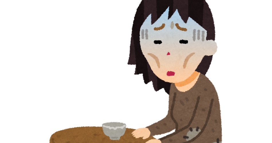 独身貧乏の集いPart2
