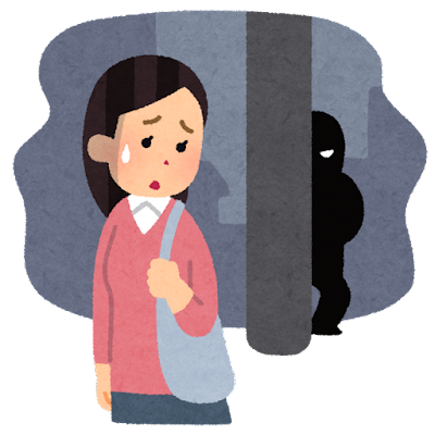 ストーカーの定義って難しくないですか？