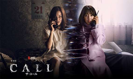 【アンチ厳禁】韓国のサスペンス、スリラーを語りたい