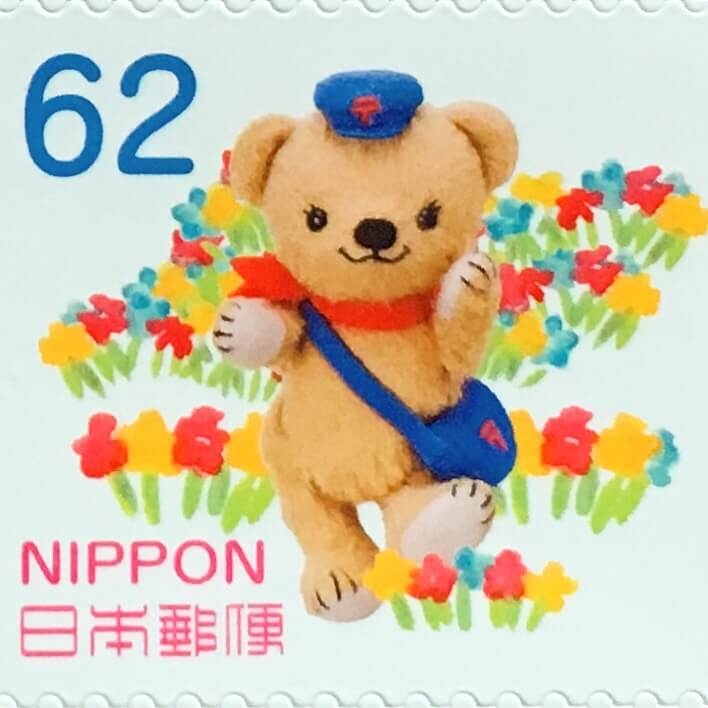 郵便局限定グッズ集めてる人
