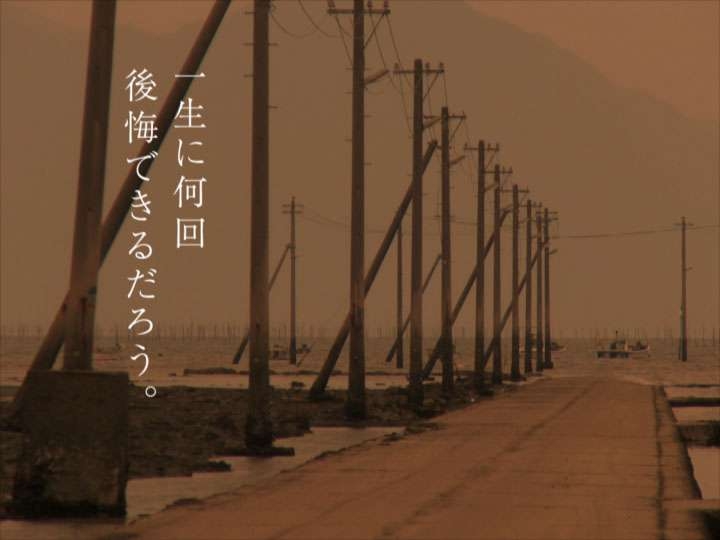 【早秋】ぼっちの語らい【常設】