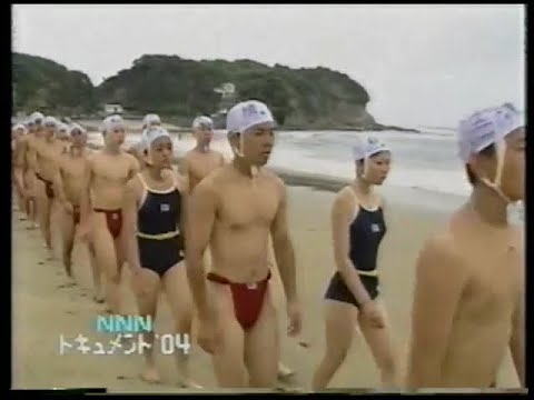 012 夏空の赤ふんどし～16歳・遠泳にかけた5日間～ - YouTube
