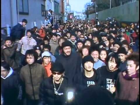 AIR/Right Riot - YouTube