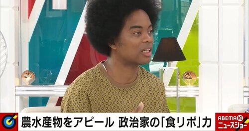 手皿は下品?『あさイチ』レポーターがNHKの食リポで「絶対やるなと言われたこと」を告白