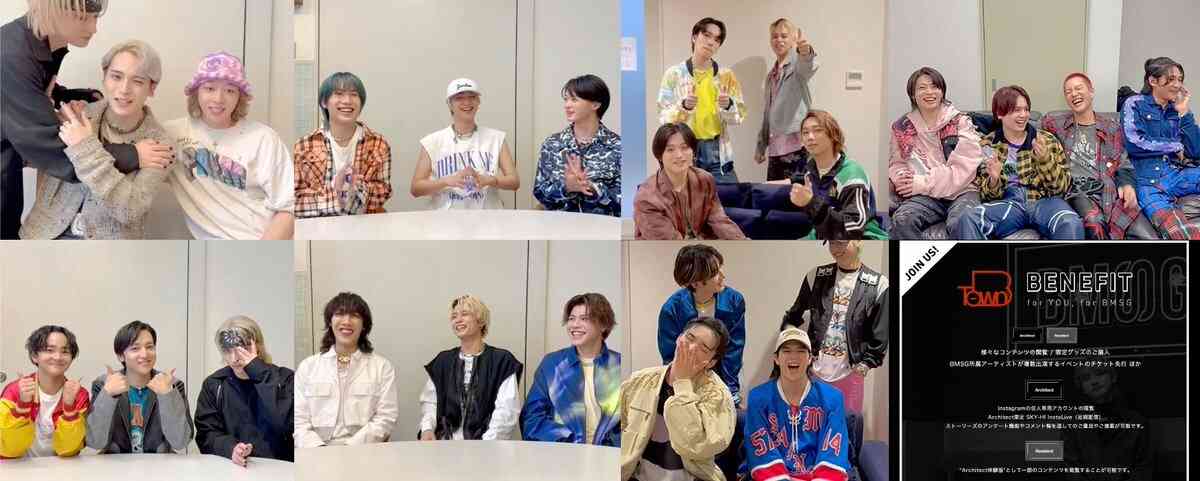 MAZZELファントピ Part.5 (アンチ禁止)