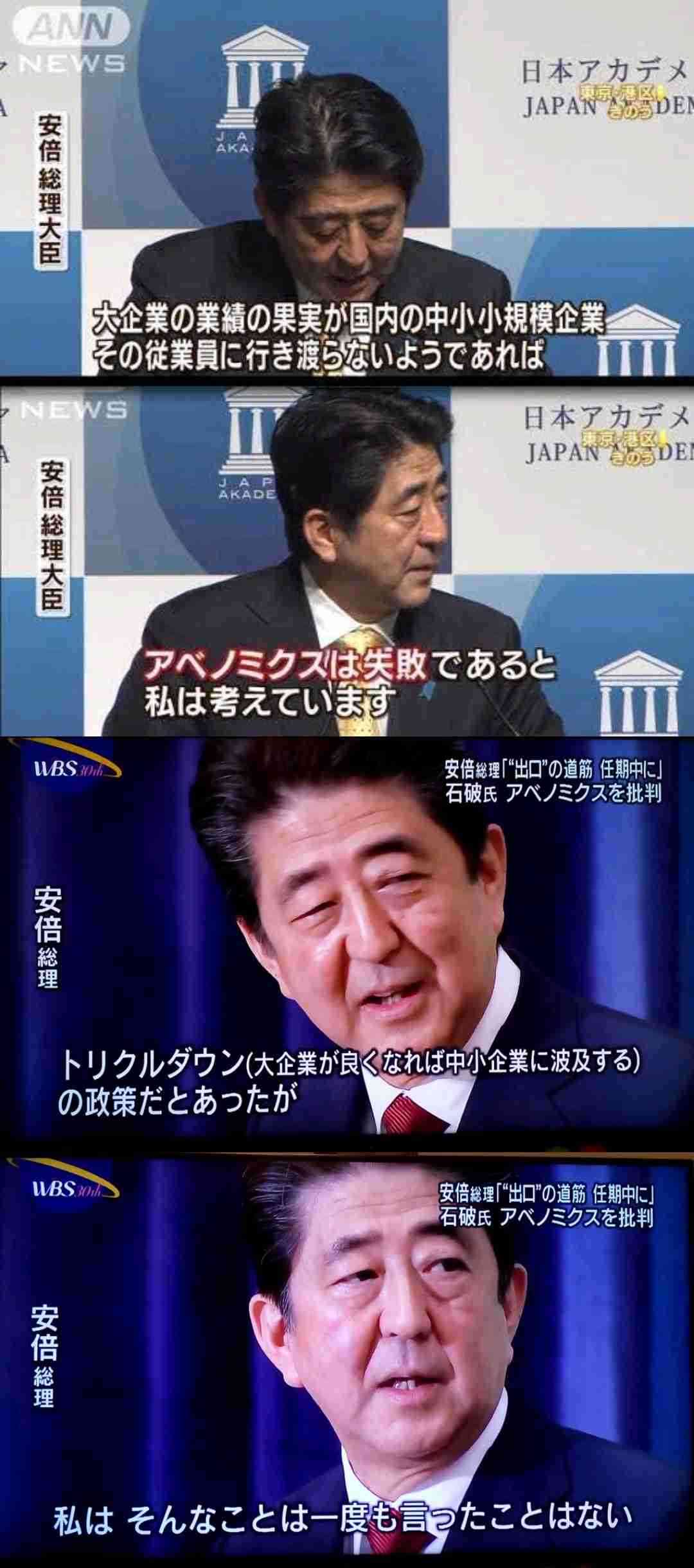 人としてしてはいけないこと