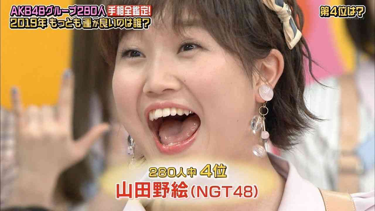 UFOキャッチャー景品取れず“犬系彼女”が号泣…人気カップルYouTuberの動画に賛否、“オチ”にも一部批判