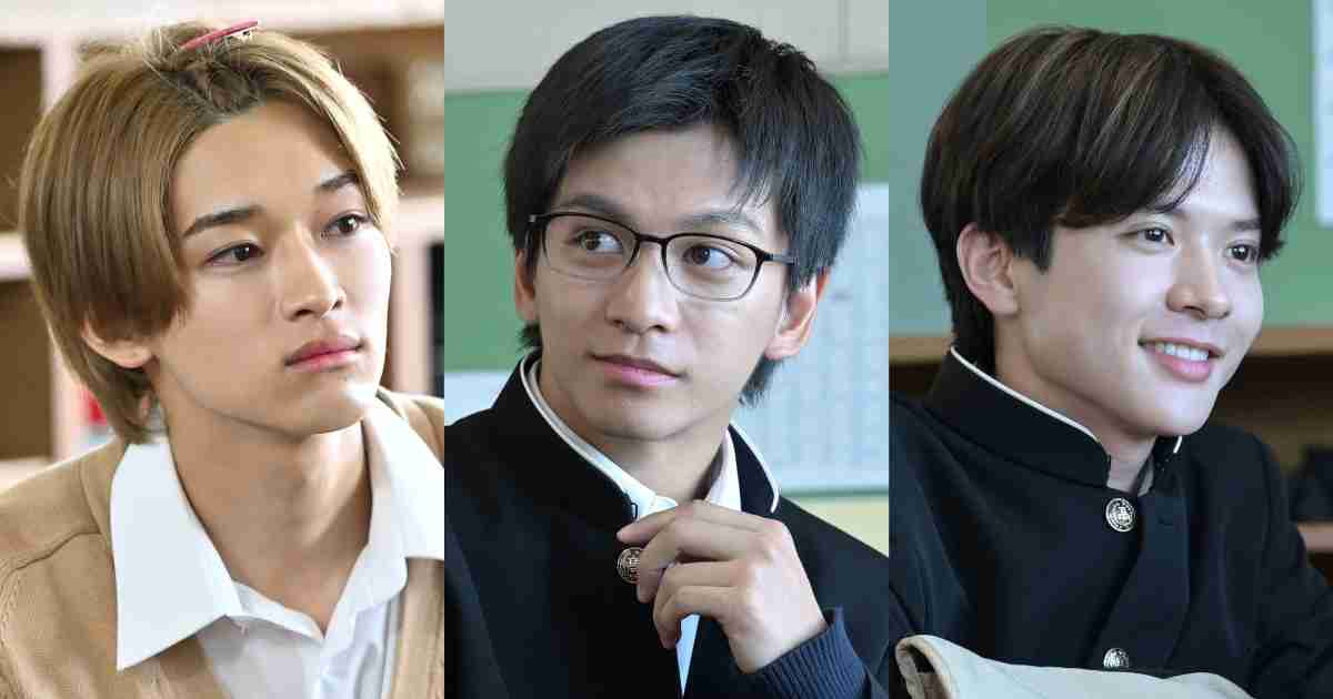 前田拳太郎×柏木悠「君には届かない。」に田中偉登、松本怜生、百瀬拓実が出演（コメントあり） - 映画ナタリー