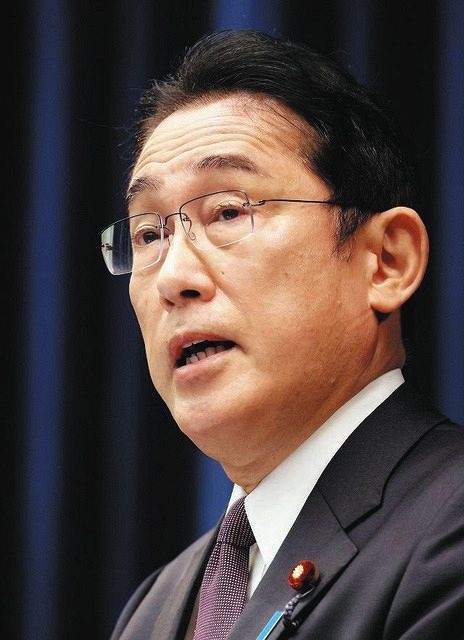 『核なき世界促進へ30億円』岸田文雄首相の国連演説に批判集中 「なら原発廃炉しいや」「その前にガソリン、軽油なんとかして」：中日スポーツ・東京中日スポーツ 