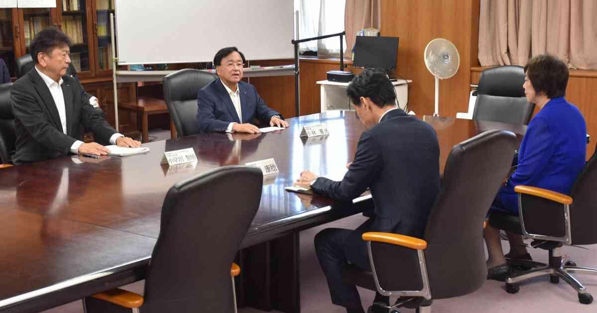東電、中国の禁輸措置の損害も賠償　10月2日から手続き | 毎日新聞