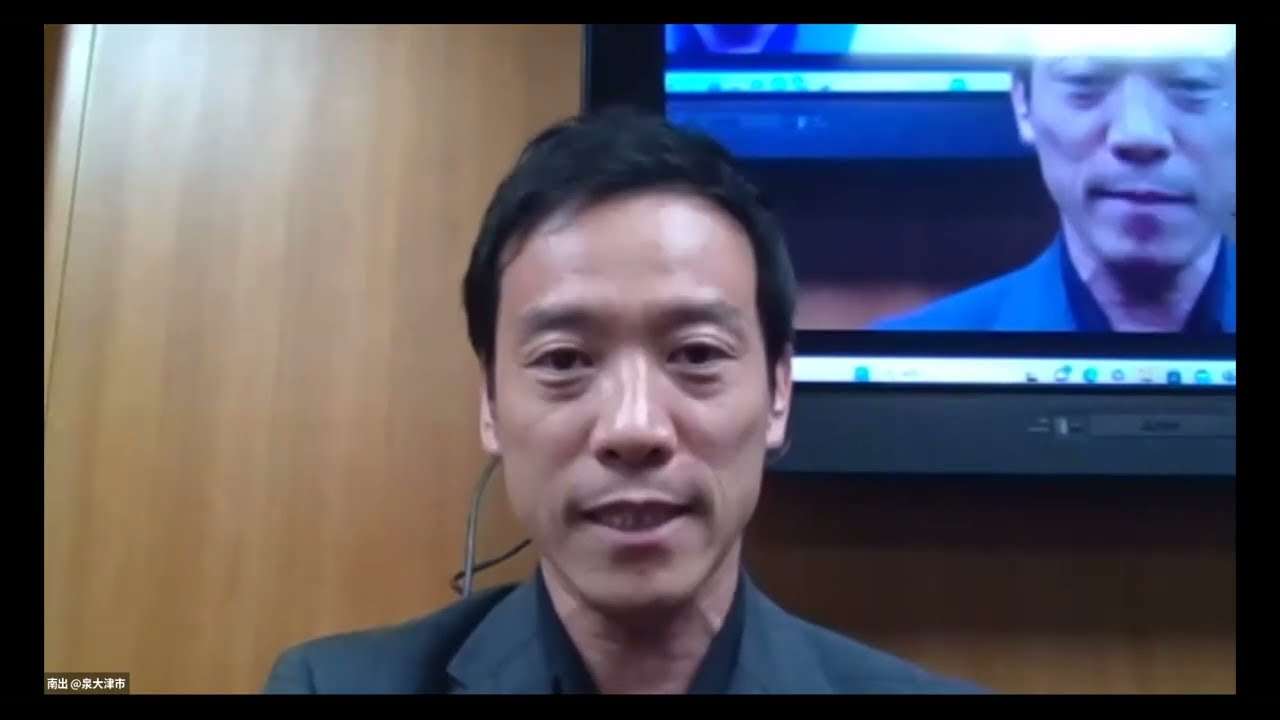 新型コロナウイルスに関する市長メッセージ(R5.9.20) - YouTube