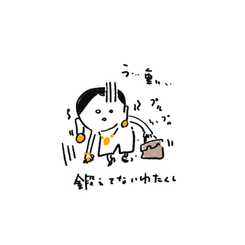 【おしゃれに必要なのは筋肉】歳を重ねて悟った真理に共感の声殺到!!「ピアス重いですよね」「革カバンマジで無理」「ある時突然重くて無理に」の声