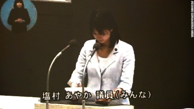 自民党議員、セクハラやじ認め謝罪　東京都議会 - CNN.co.jp