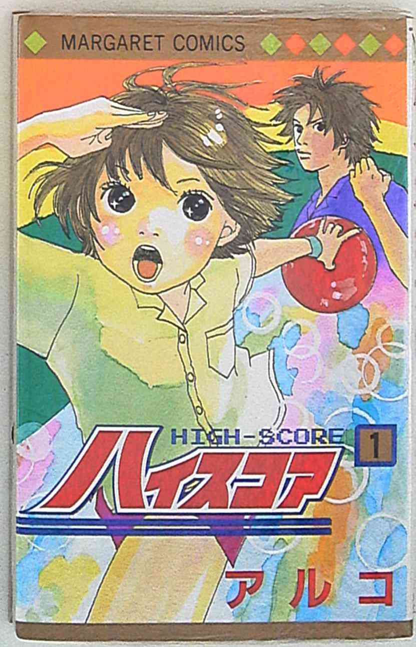 絵や雰囲気がお洒落だと思う漫画