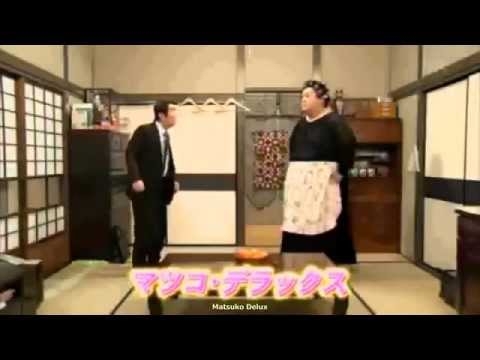 志村けん×マツコデラックス Vietsub - Eng sub - YouTube