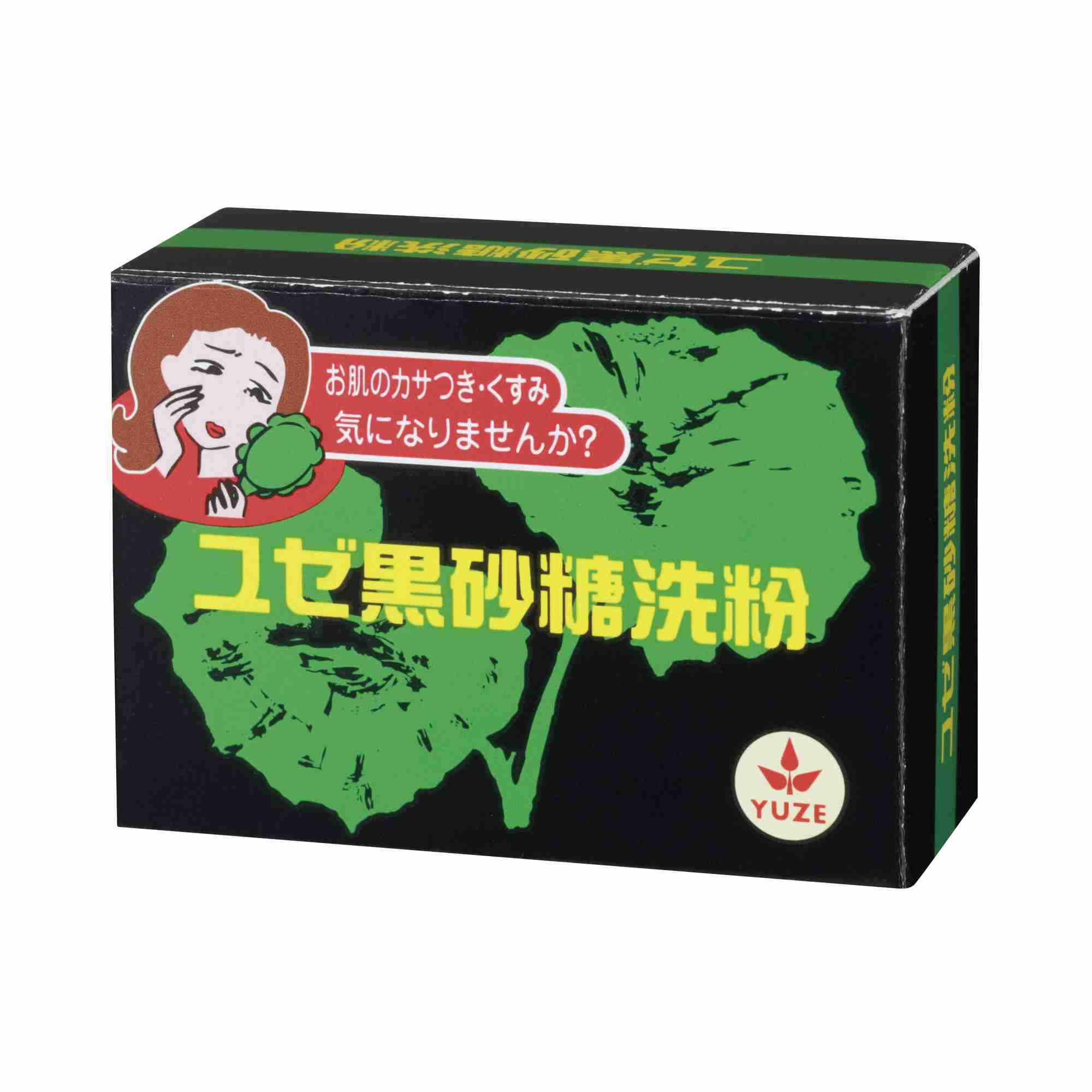 古くからある化粧品を使っている人