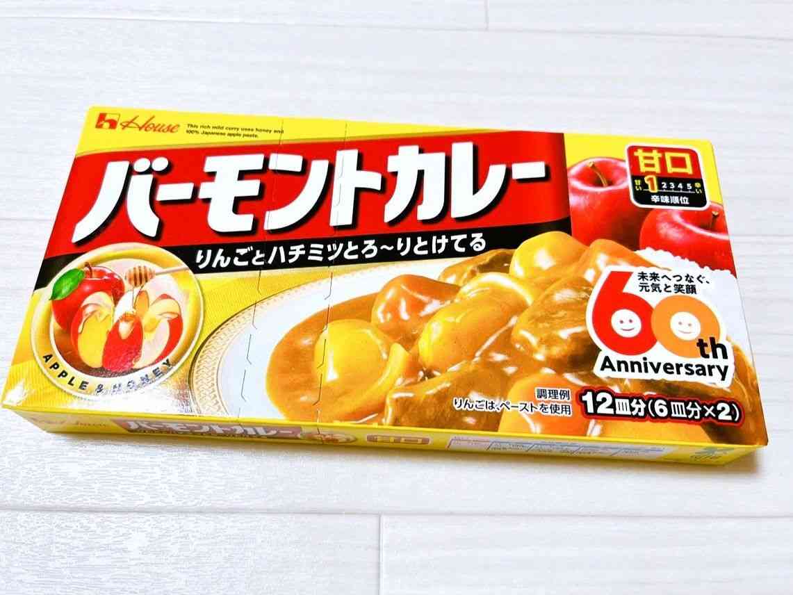 食費2万円台の人が「絶対にドラッグストアで買ったほうがイイ！」とすすめる食料品3つ