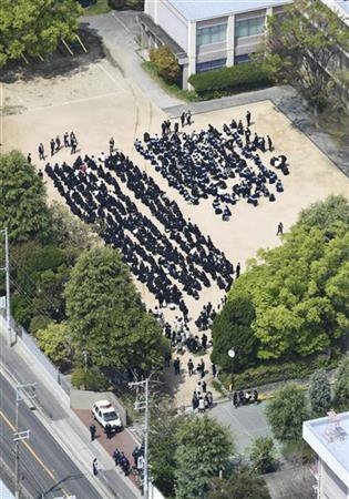 入学式を予定していた高校で爆破予告 生徒360人が一時避難