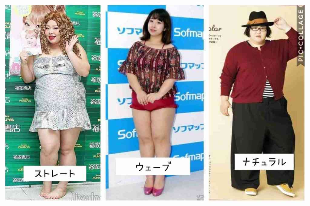 骨格ナチュラルの秋支度