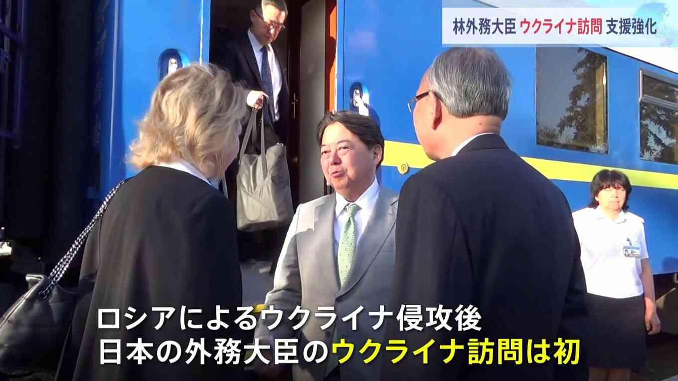 林外務大臣がウクライナ訪問　ブチャ視察後に外相らと会談へ　楽天G・三木谷社長ら企業関係者も同行