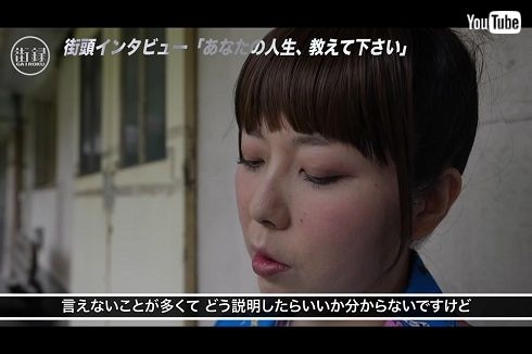 詐欺未遂で逮捕の元芸人おやきくん、“公表できない理由”で吉本を自主退社していた 元相方「周りも悪かった」