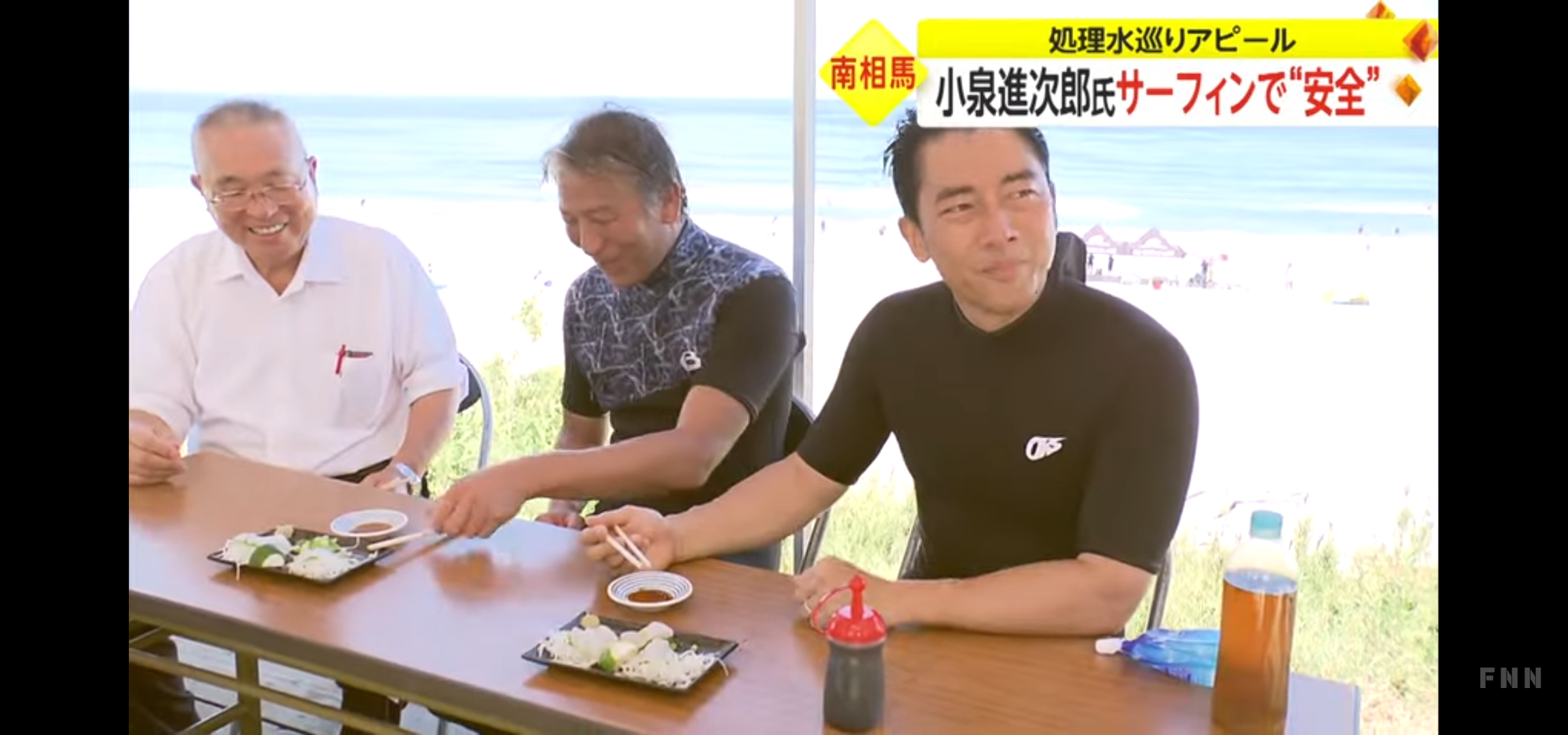 小泉進次郎氏「一喜一憂しない」日経＆テレ東の「自民総裁にふさわしい人」調査で1位に