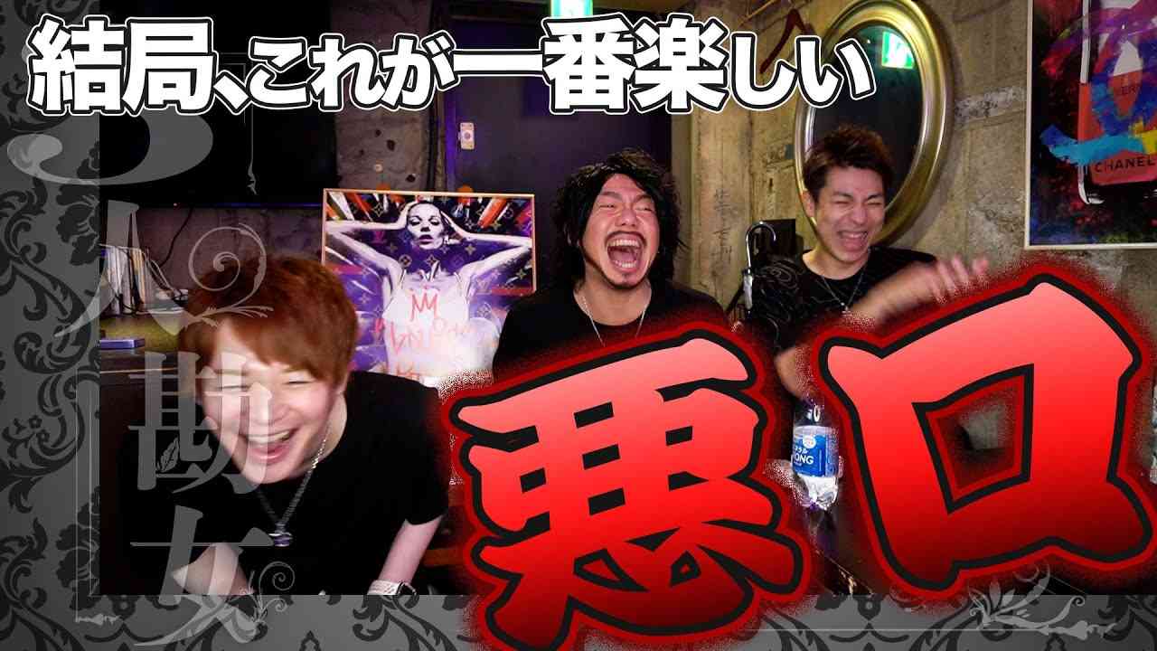 ツイドルについてアレコレと言いたいことを言いました - YouTube