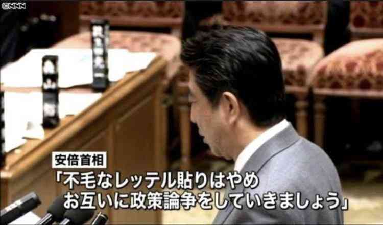 選挙に行かない人って何で行かないの?