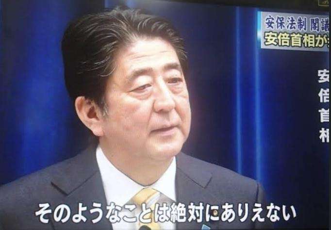 選挙に行かない人って何で行かないの?