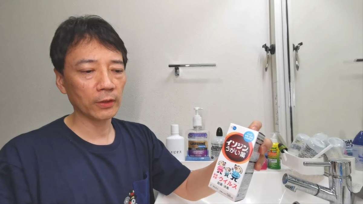 自宅療養から生還するには鼻うがいをぜひ活用して
